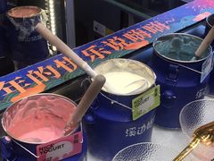 -溪边姑娘·拉丝酸奶水果捞(春熙路店)