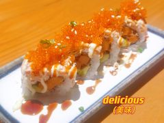 -渔寿司·日本料理(艾尚天地店)