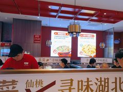 -来菜·湖北头牌藕汤(武商MALL众圆店)