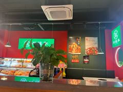 -兴钱羊•全羊宴(星桥店)