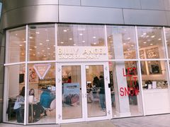 -BILLY ANGEL蛋糕店(三成COEX店)