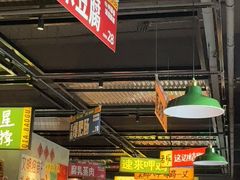 -恰八斗·猛火长沙菜(国贸店)