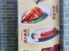 -陈光记烧腊店(罗保博士街店)