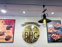 -BHC炸鸡(明洞总店)