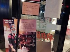 -肯德基(房山店)