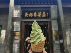 -吴裕泰茶庄(前门大街店)