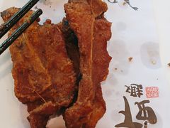 -宋园·金宴浙鲜馆(静安店)