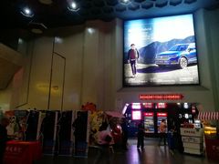 -首都电影院(天津店 中国巨幕)