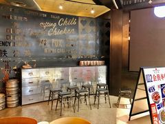 -铁公鸡·四川料理(天环广场店)