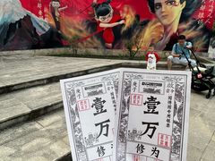 -武汉园博园(武汉自然博物馆)