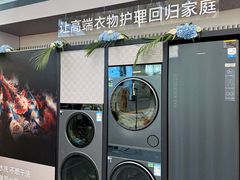 -红星美凯龙北京至尊MALL(东四环中路店)
