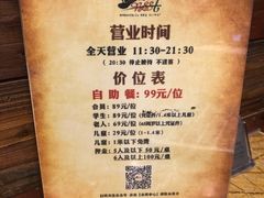 -汉巴味德(大悦城店)