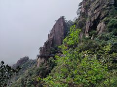 -三清山风景名胜区