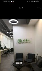 -悦·臻时美发沙龙