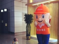 -银川河东国际机场