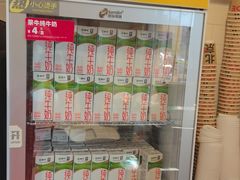 -味多美蛋糕(大红门店)