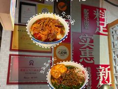-公交新村粉店(赤岗冲店)