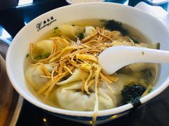 -熙盛源(苏苑街店)