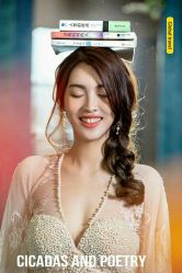 点击看大图 -金夫人婚纱摄影(华南店)