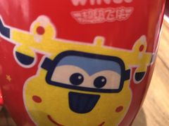 -必胜客(远大路店)