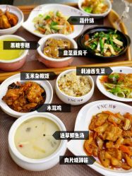 -台湾宝儿月子中心 (中南路店)