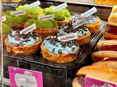 -PAOPAO Bakery&Café(港汇店)