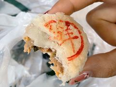 鲜肉月饼-泸溪河桃酥(秦淮新街口店)