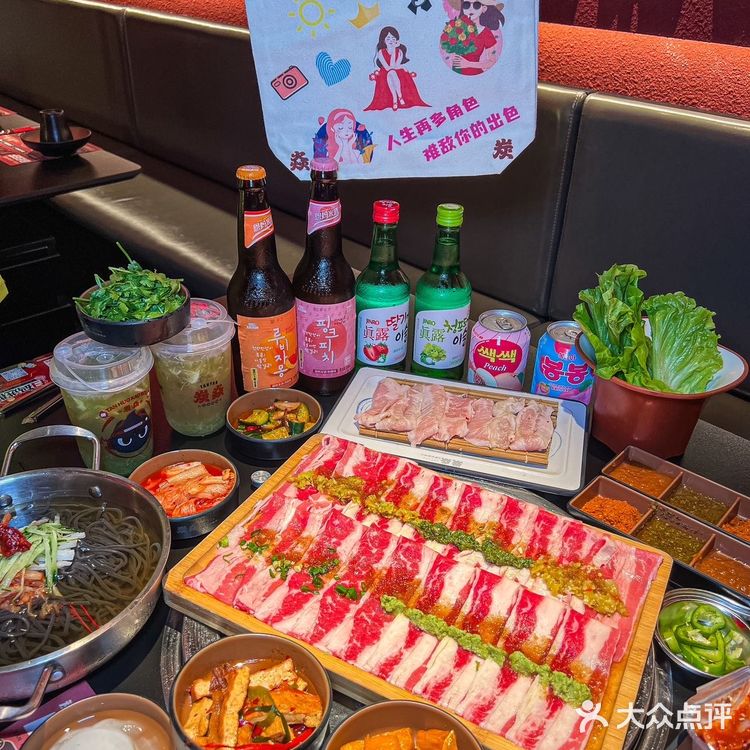 香菜五花肉‼️吃烤肉，Get小袋子[得意]