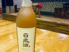 -纽斯桑拿会所(东绣路店)