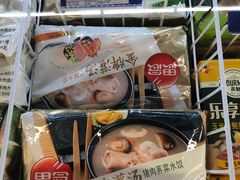 -麦德龙(十里河店)
