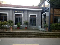 -逸度空间vr主题公园