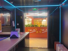 -唱吧麦颂KTV(西单华威潮铺街店)