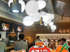 -王春春鸡汤饭(成都城西优品道店)