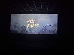 -万达广场(泰州海陵店)