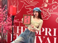 -凯德广场(武胜路店)