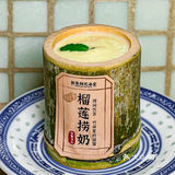 这波春季新品联名有点东西！
