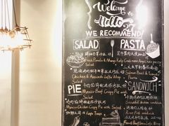 -HELLO 27 意面·沙拉·帕尼尼