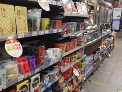 -便利蜂(新中关购物中心B1层店)