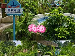 -清泉湾生态旅游度假区