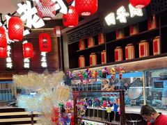 -天津卫码头(南开大悦城店)