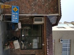 -许村蟹面(海宁许村大道店)