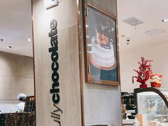 -Awfully Chocolate(环球港店)