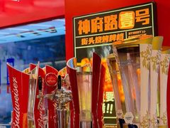 -神府路壹号·海鲜烧烤·砂锅粥·锅物(三坊七巷店)