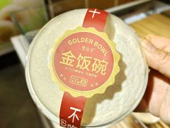 -雪贝尔Shaber面包花园(民德路店)
