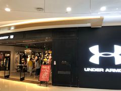 -凯德广场(金牛店)