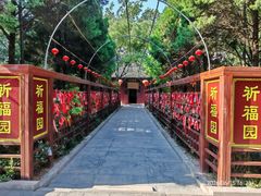 -尧庙景区