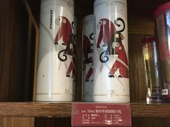 -星巴克臻选(周浦万达店)