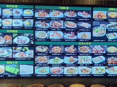 -昌隆•家家鹅乡•海南菜老字号(琼海店)