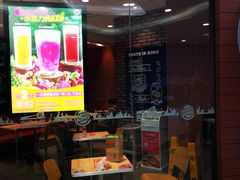 -汉堡王(烟台宝龙店)