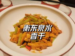 -老湘亲·品鉴湘菜(蔡塘爱琴海店)